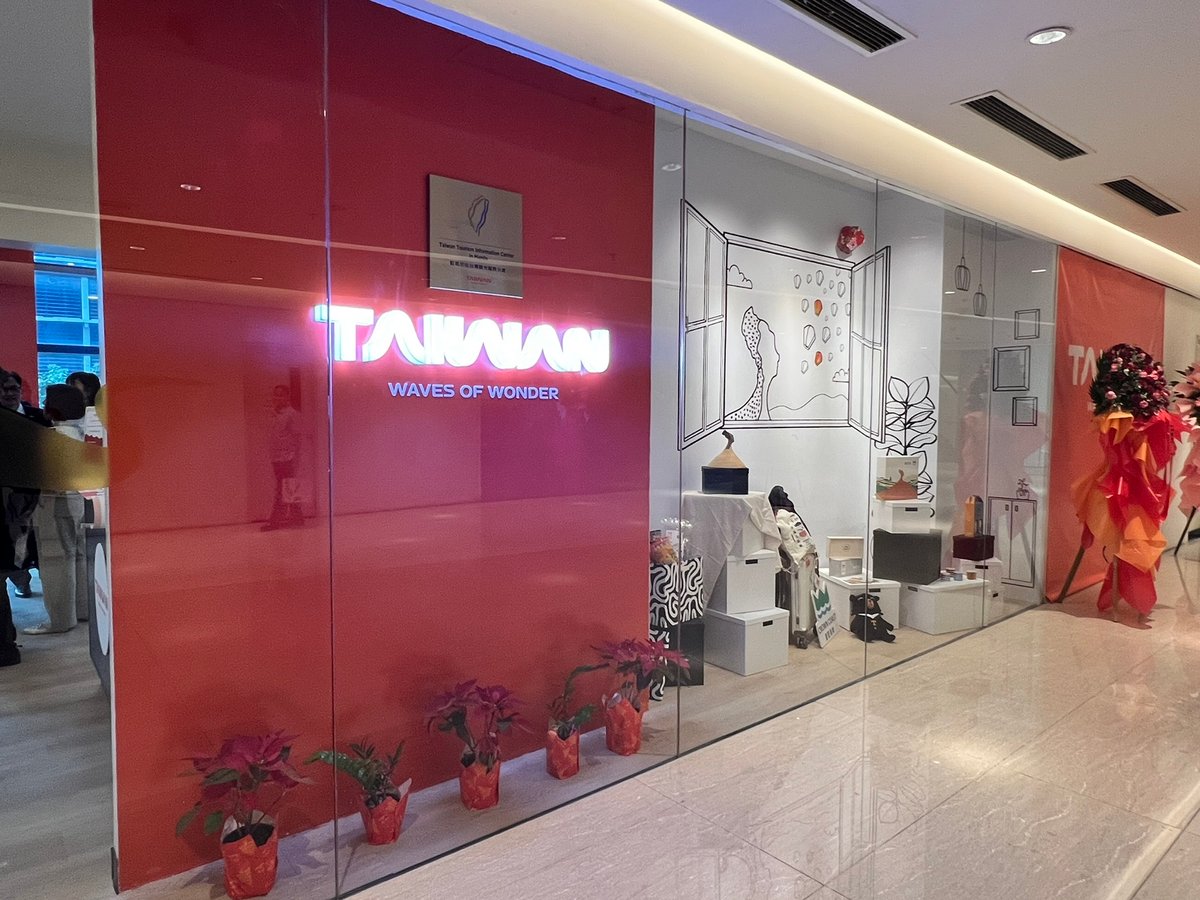 Taiwan Tourism Information Center at 100 West Makati.