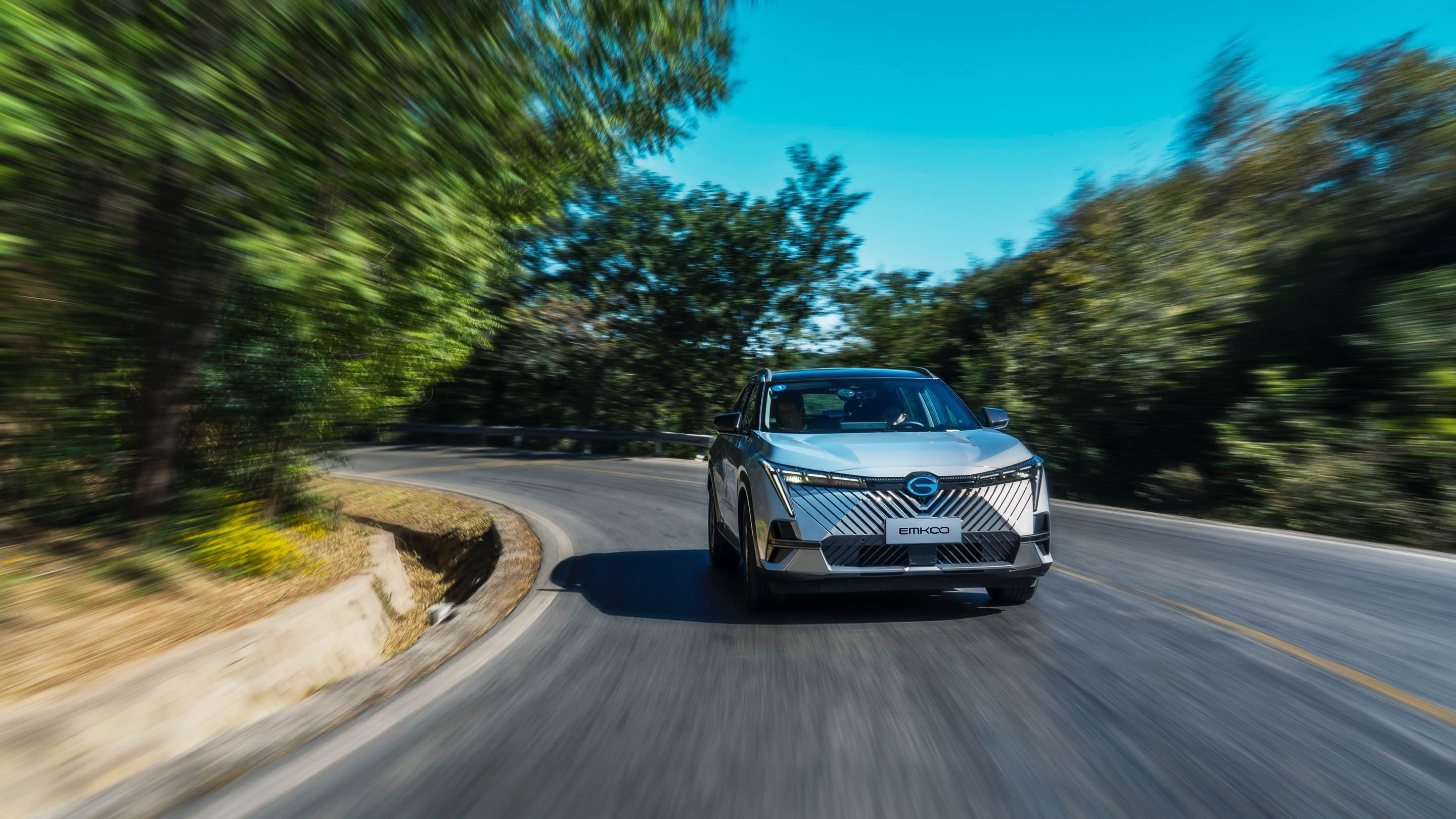GAC Motor PH’s 3,000 milestones and counting