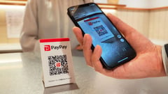 AUB brings Japan its e-wallet brand