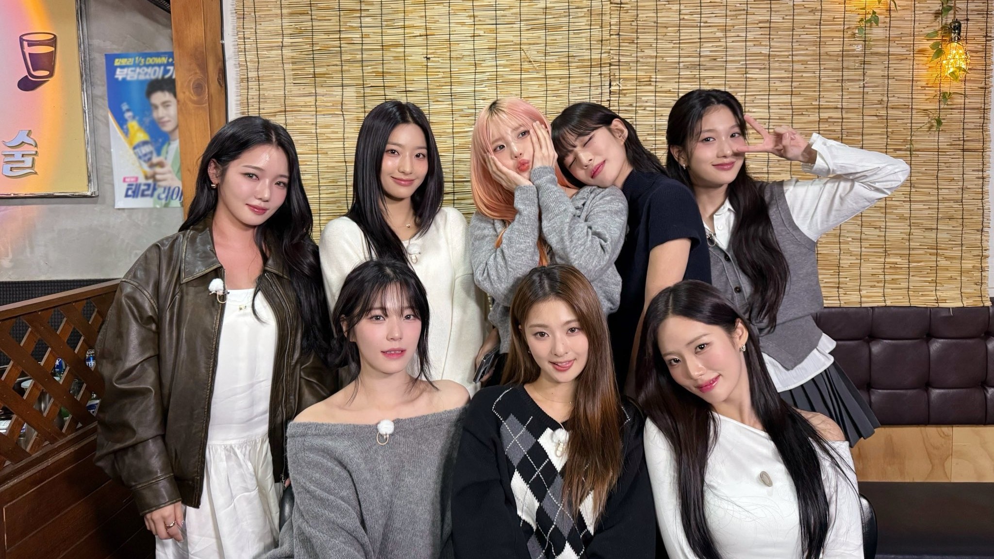 Fromis_9 releases special single 'from'