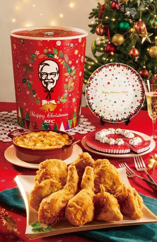 KFC Japan