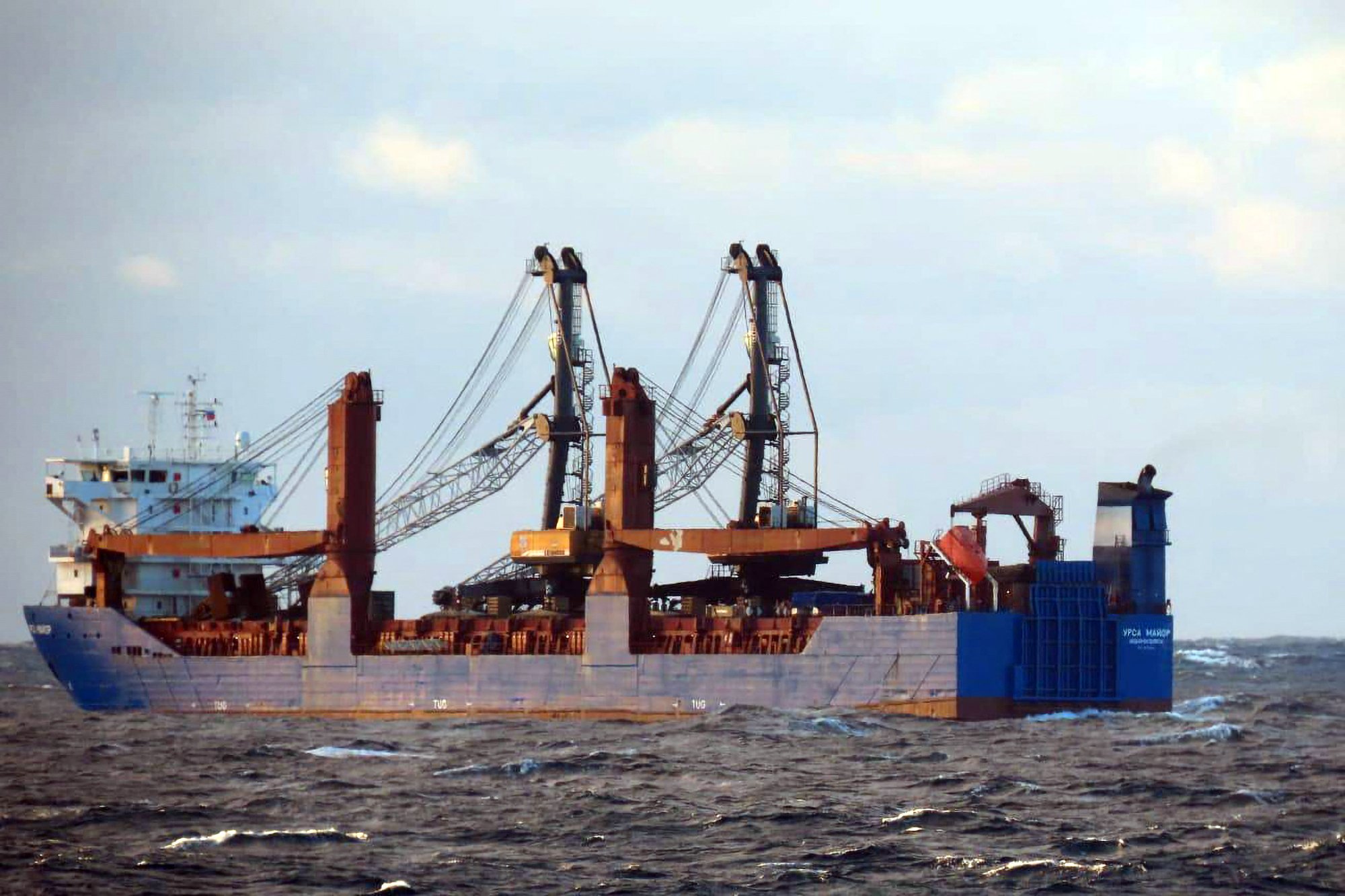 Blast sinks Russian state cargo ship in Mediterranean