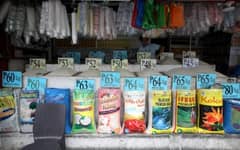 Headline inflation seen ending month at 2.6%