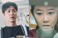 Netflix’s 'When the Stars Gossip' promises love and adventure in space