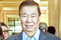 Senator Frank Drilon