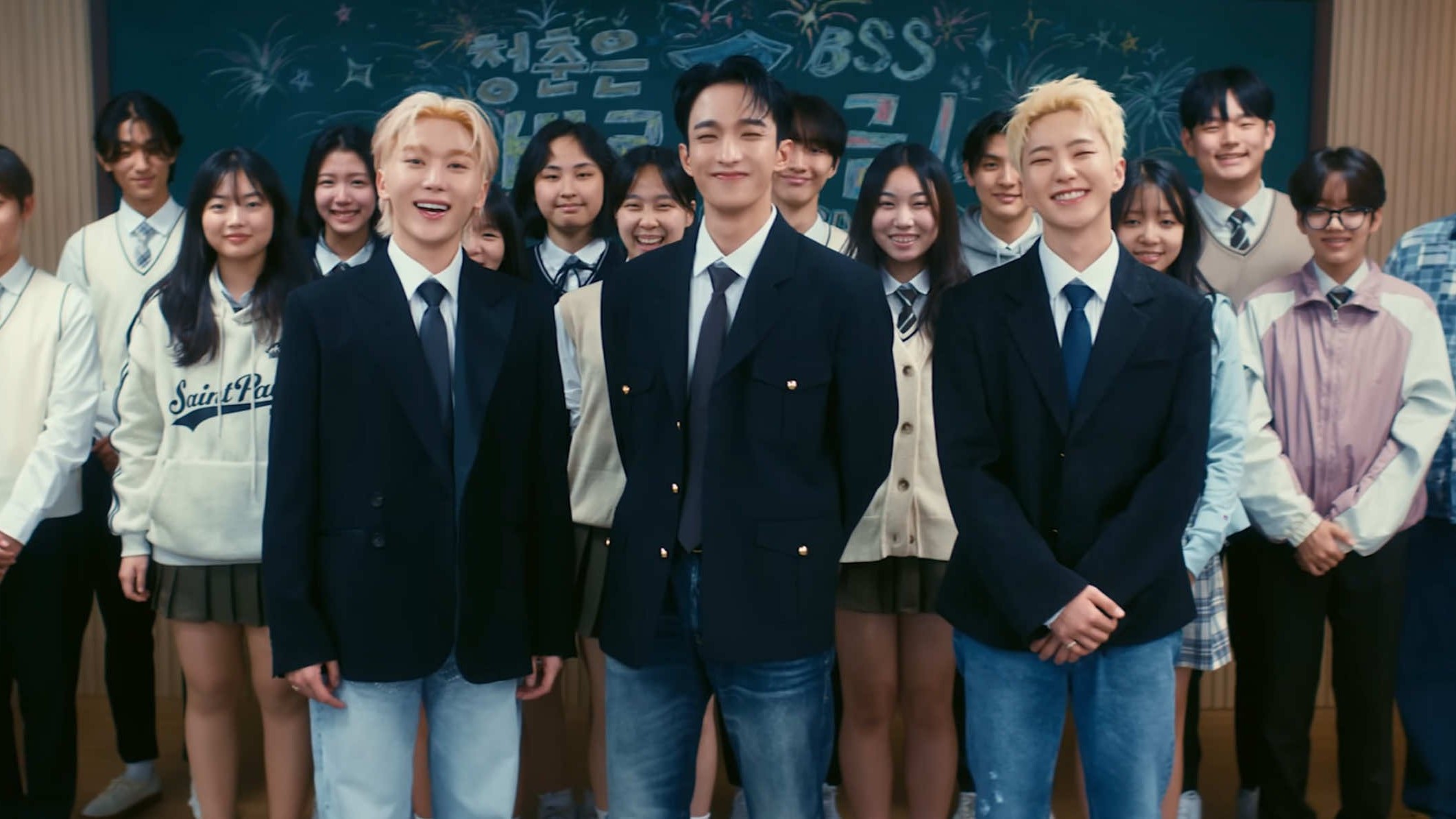 SEVENTEEN BSS to comeback with 'TELEPARTY'