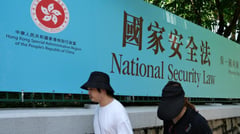Hong Kong overseas activist bounties are ‘transnational repression’ — U.S.