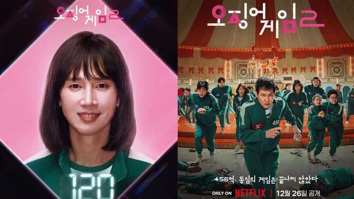 Park Sung Hoon's agency issues statement over explicit parody controversy