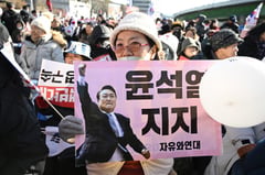 South Korea in political crisis after president resists arrest