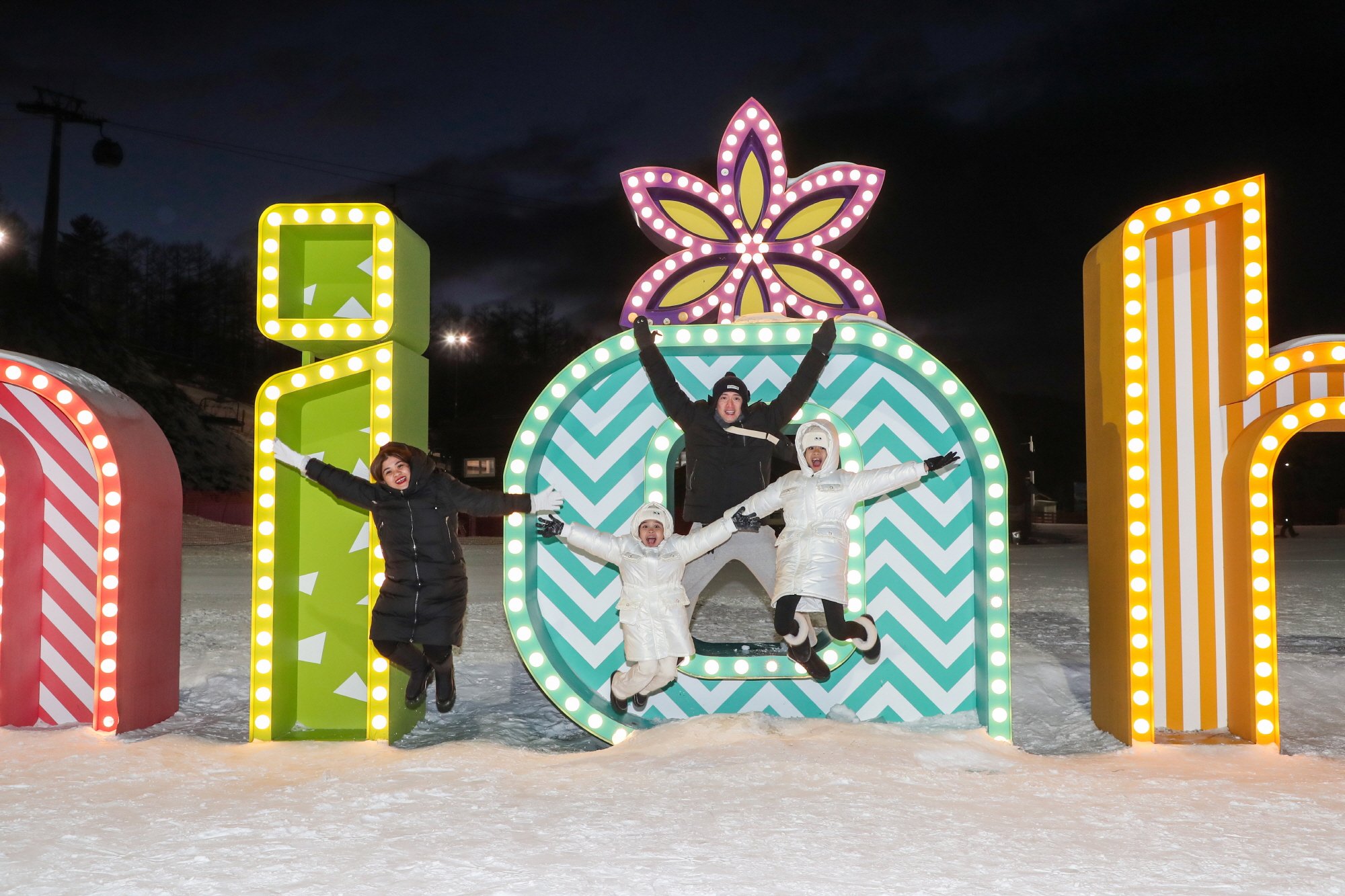 Winter wonderland in Korea with the Francisco family.