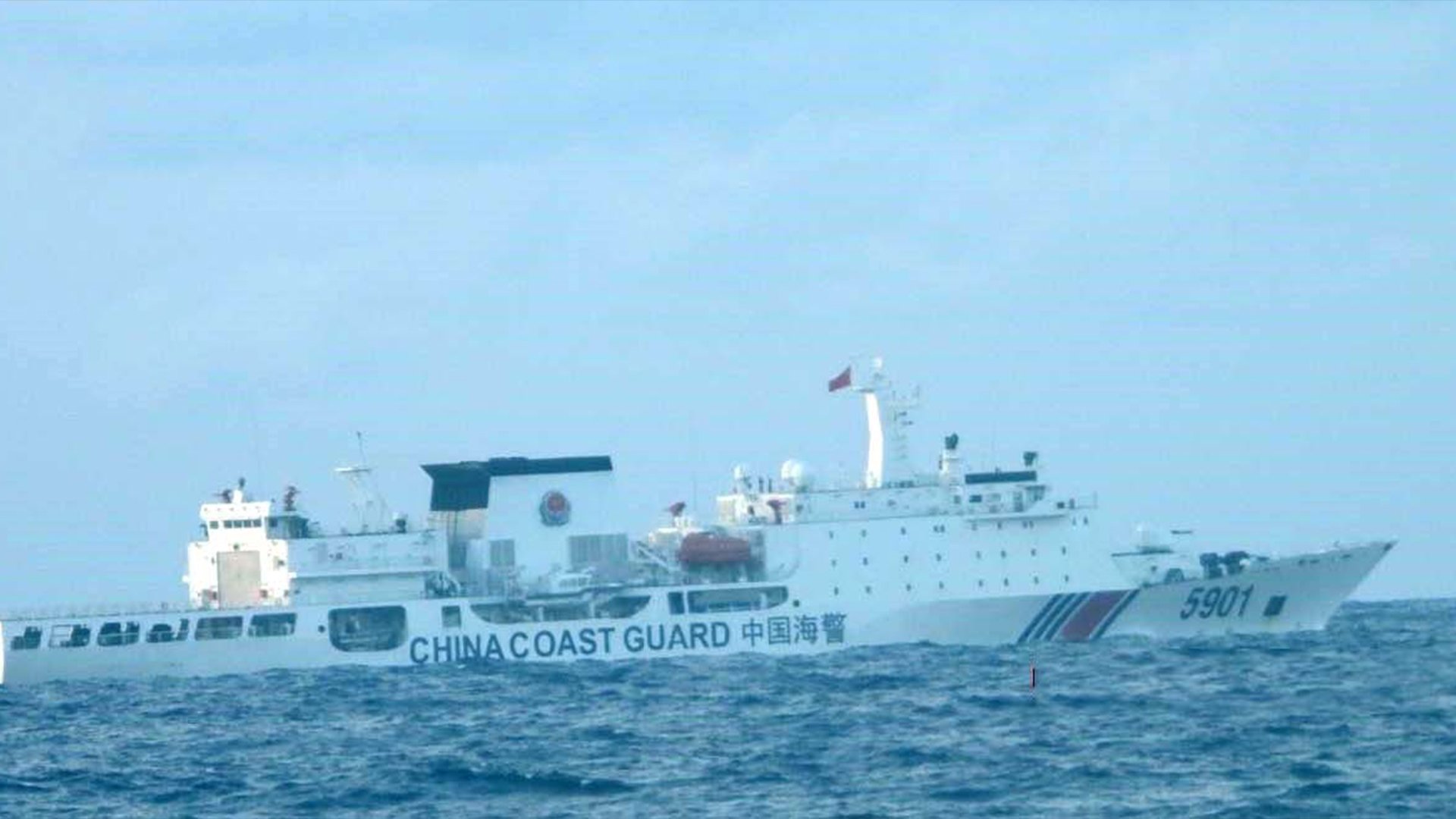AFP monitors 54 Chinese vessels in WPS in one week