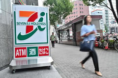 Japan invoking ‘economic security’ in 7-Eleven takeover bid