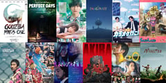 Japanese Film Festival 2025 unveils
exciting lineup