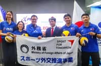 PNVF, JVA strengthen ties