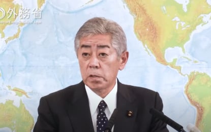 DFA: Japanese FM’s visit set