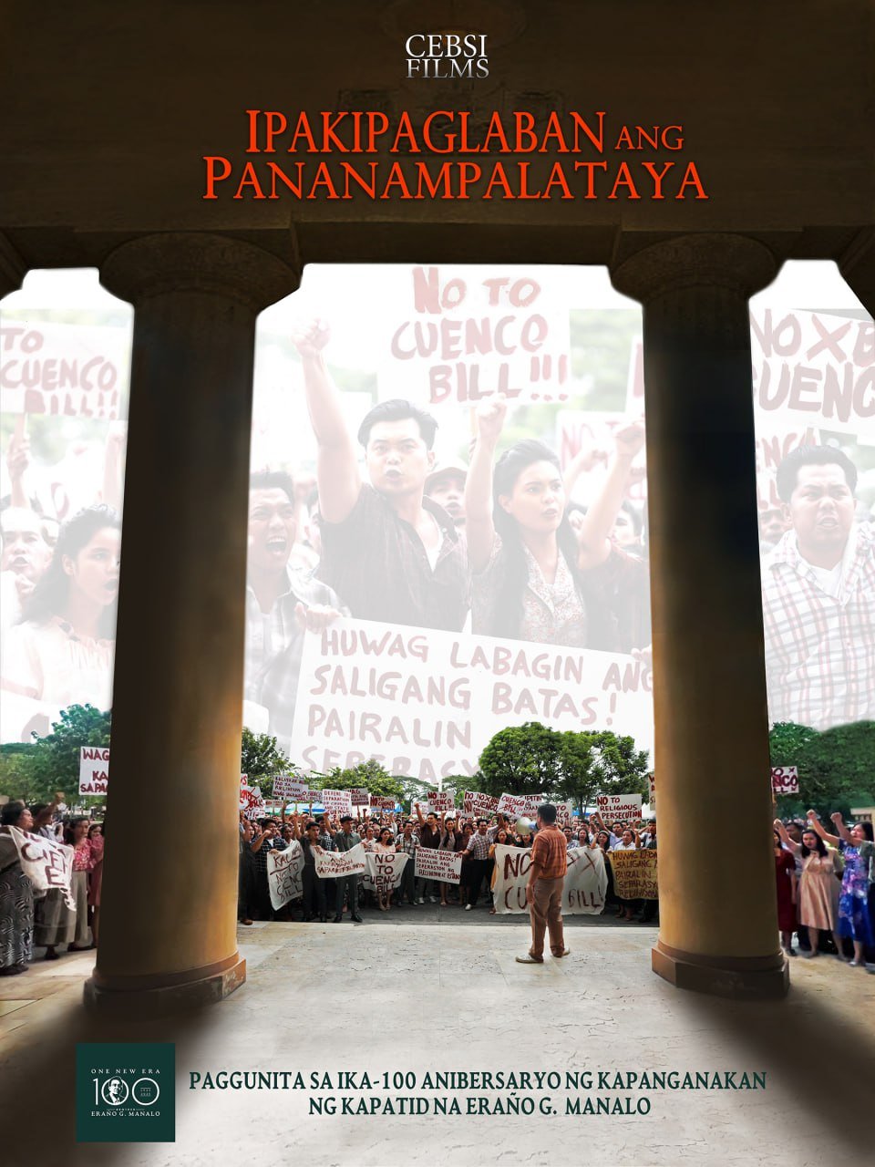 Ipakipaglaban ang Pananampalataya