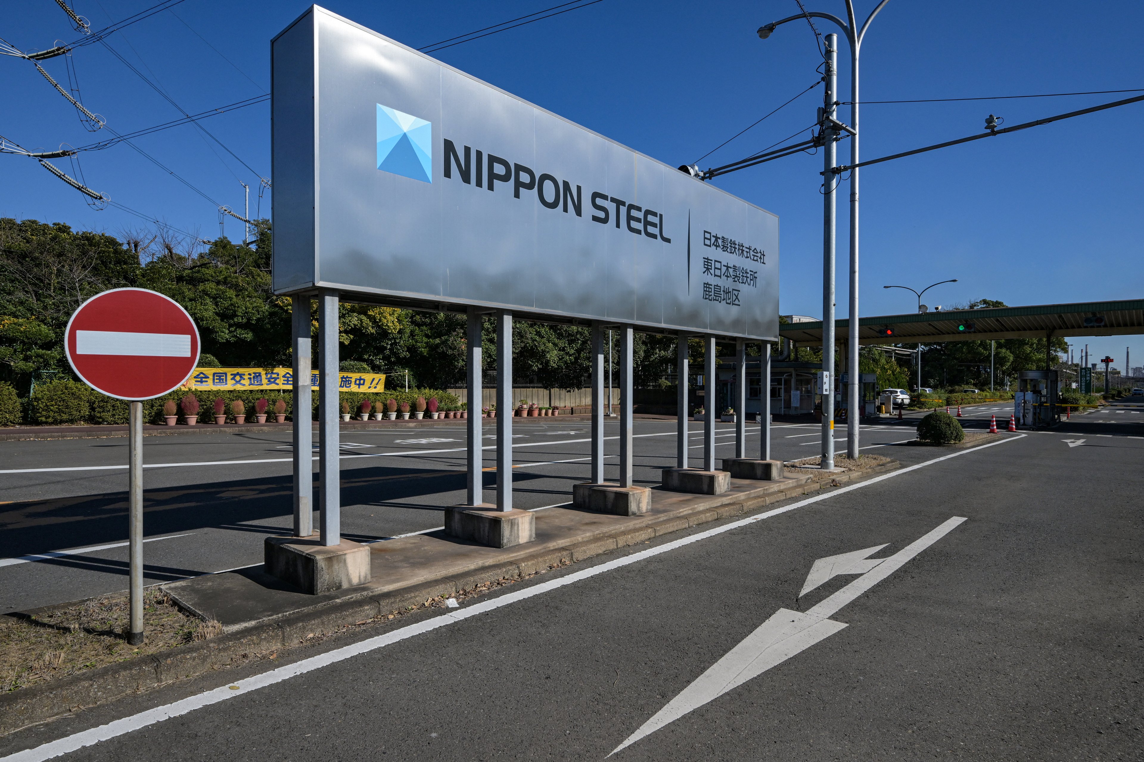 Trump greenlights Nippon Steel 'partnership' with US Steel