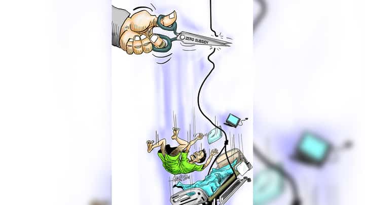 Reexamining PhilHealth’s zero subsidy