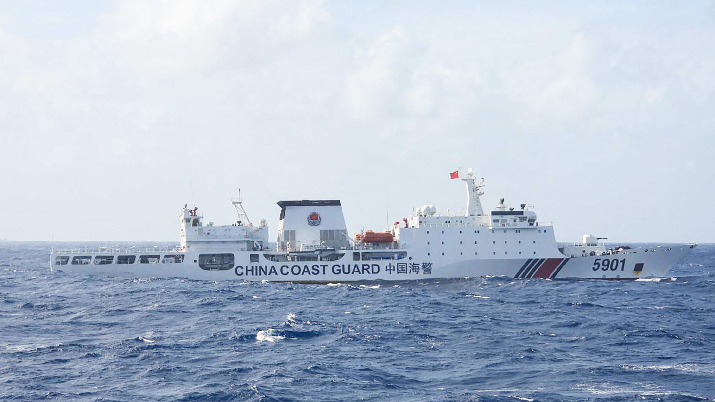 Manila files diplomatic protest against China