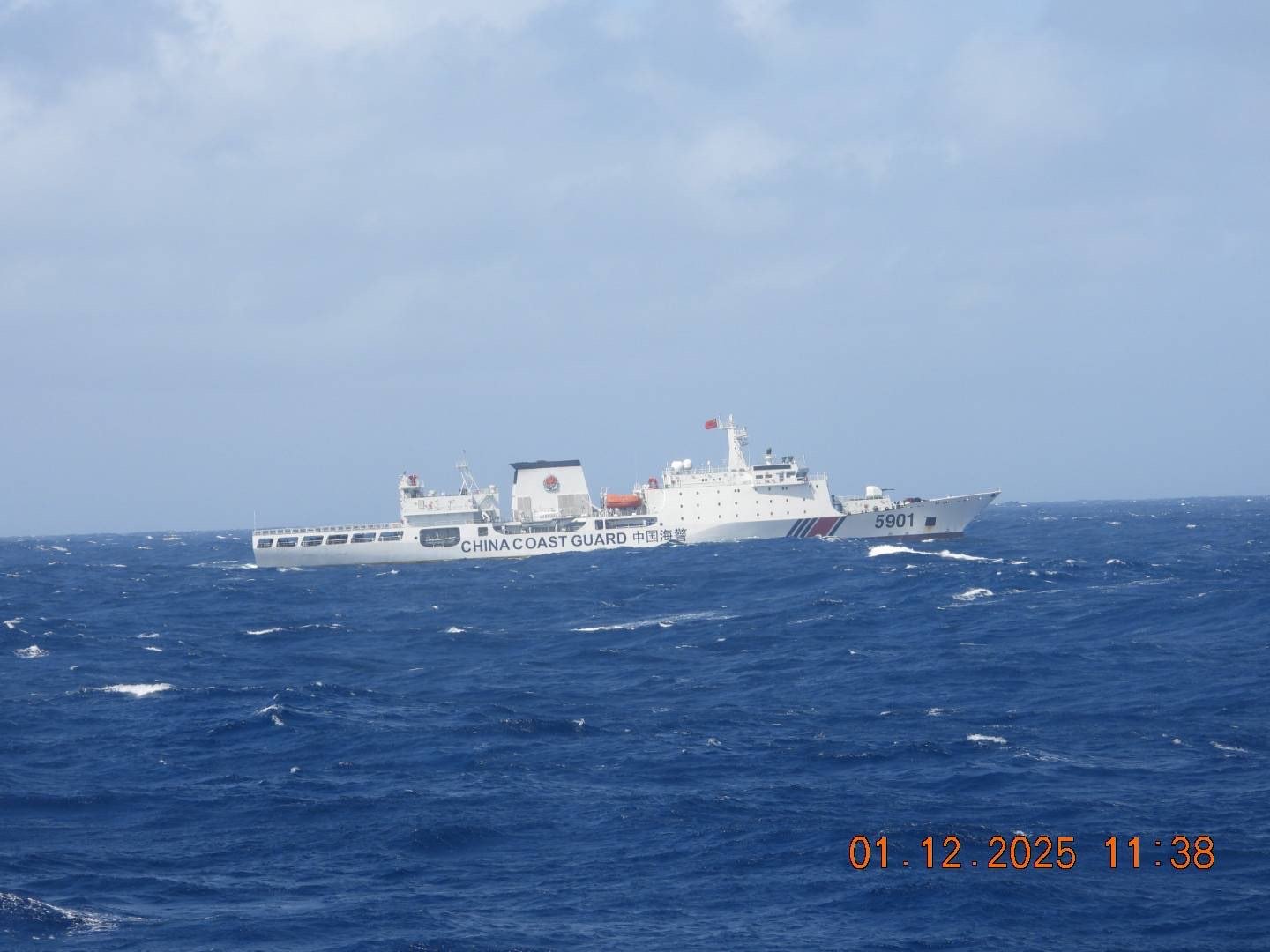 Diplomatic protest filed vs Chinese ships’ ‘illegal presence’ in Phl EEZ