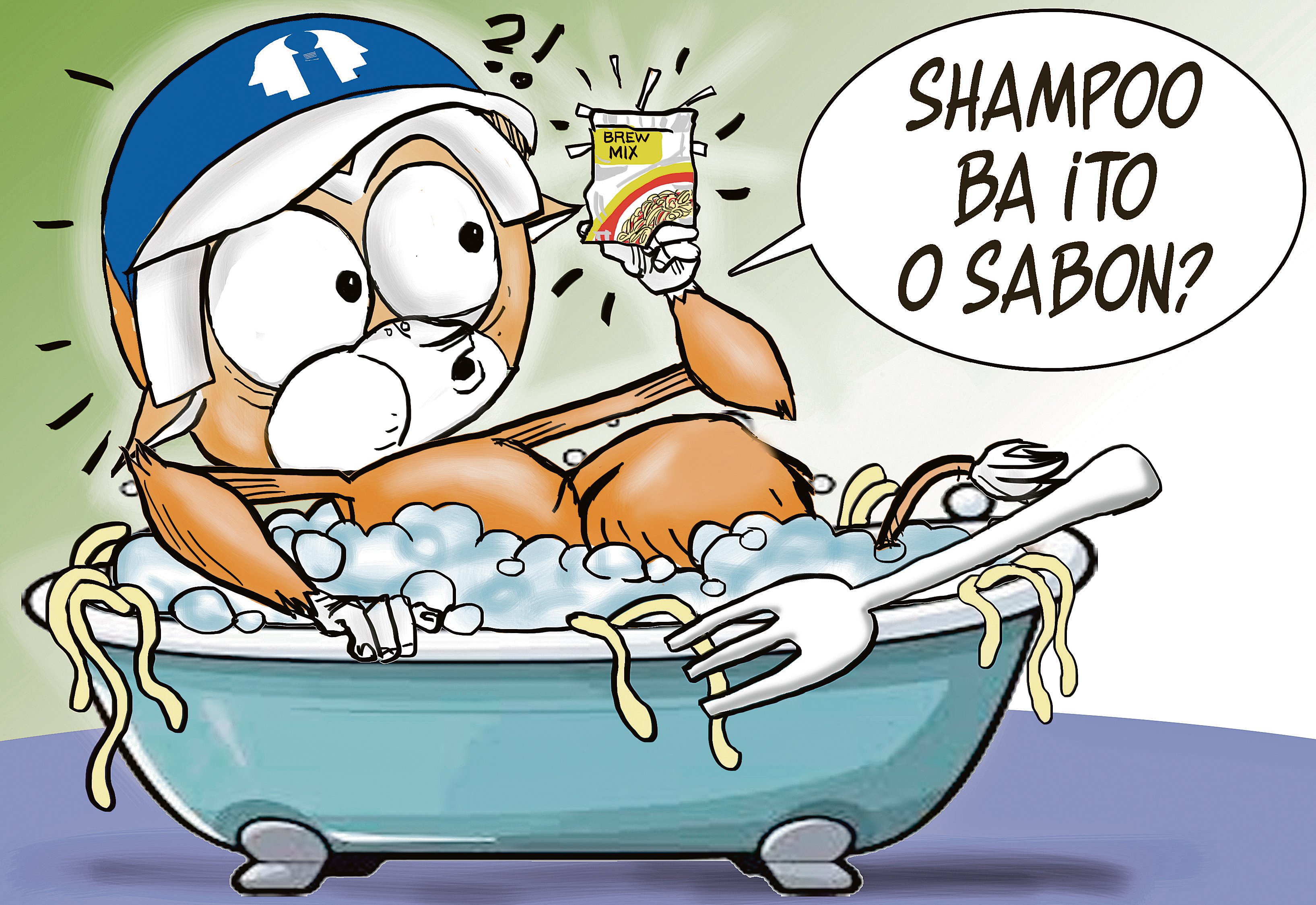 Bath habit