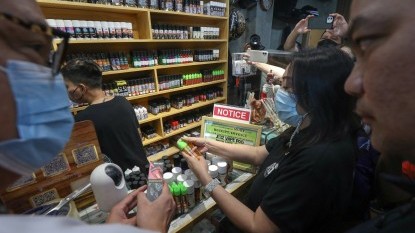 GIS to be tapped for smoking stores' zoning