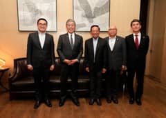 Japanese FM Takeshi discusses economic cooperation with Phl officials