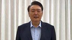 S. Korean impeached president Yoon arrested