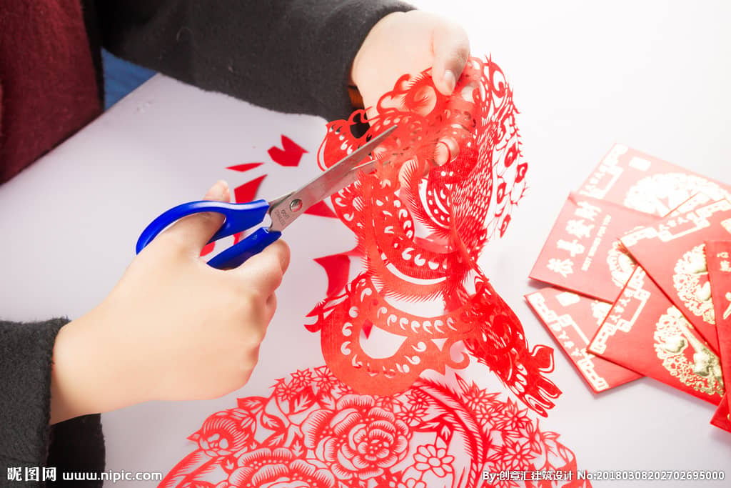 Paper cuttings