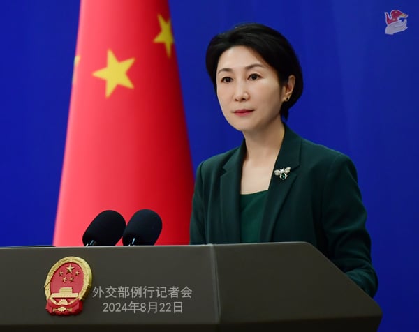 No spy deployed,  Beijing insists