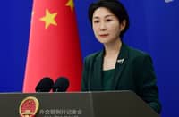 Foreign Ministry spokesperson Mao Ning