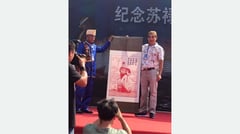 President Xi Jinping affirms 600-year Sulu-China alliance