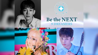 Biggest K-Pop stars introduce next idols 