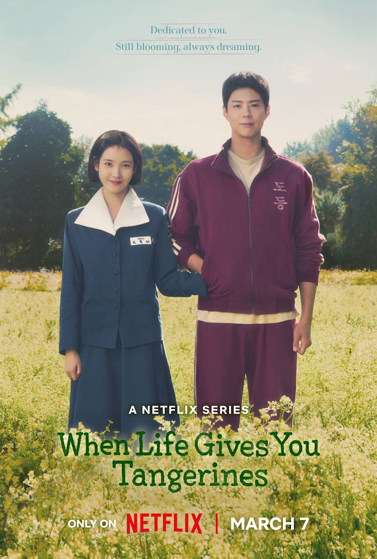 Photo courtesy of Netflix
