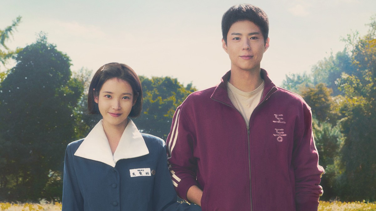 IU, Park Bo-gum’s ‘When Life Gives You Tangerines’ premieres 7 March 