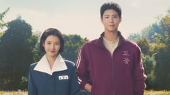 IU, Park Bo-gum’s ‘When Life Gives You Tangerines’ premieres 7 March