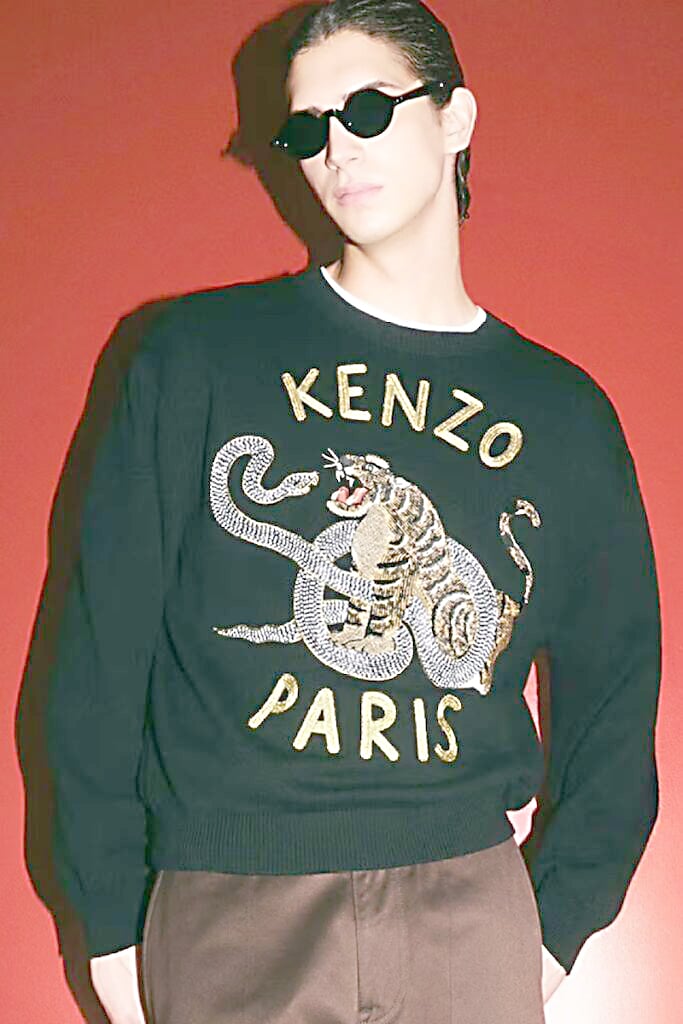 Kenzo
