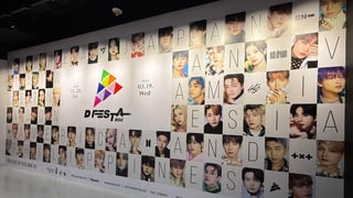 Step into a decade of K-Pop brilliance at D’Festa BGC