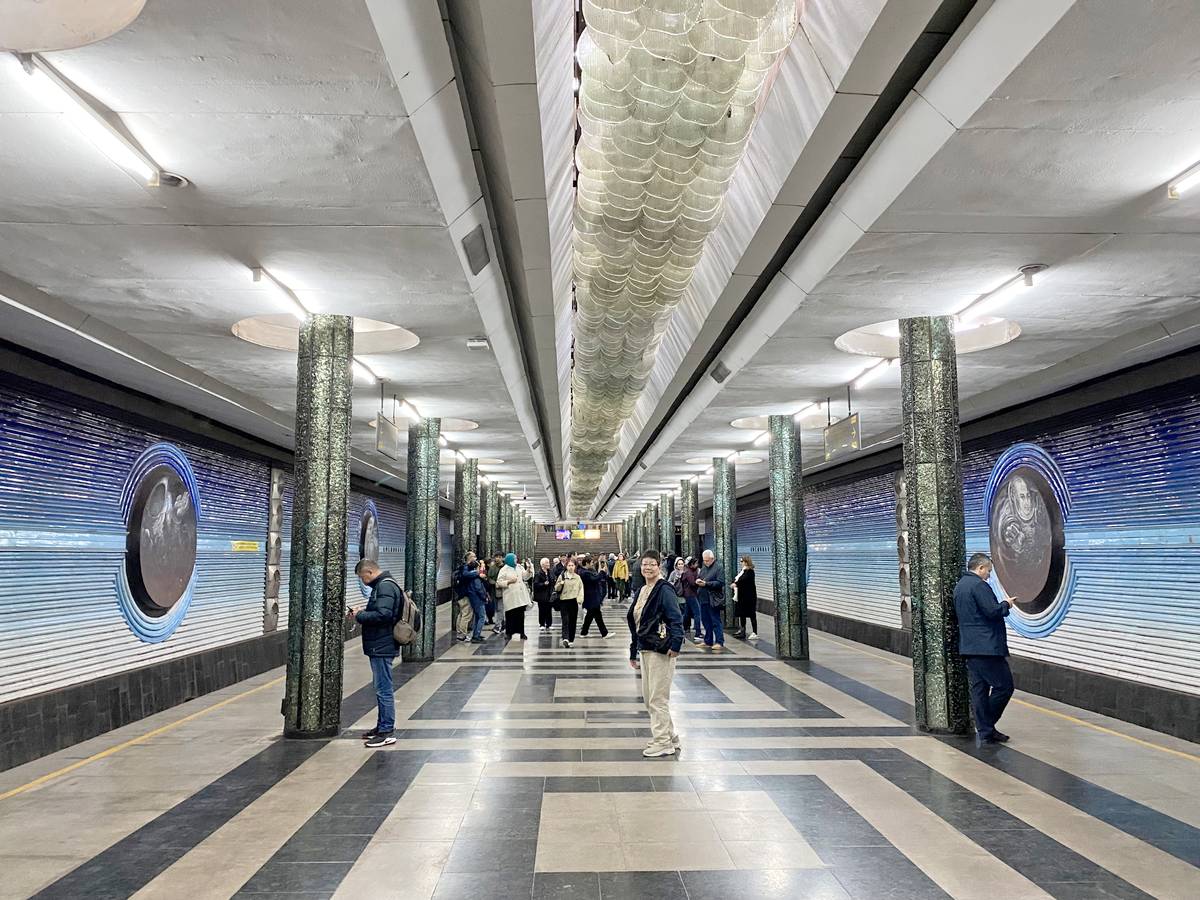 The Kosmonavtlar Metro Station