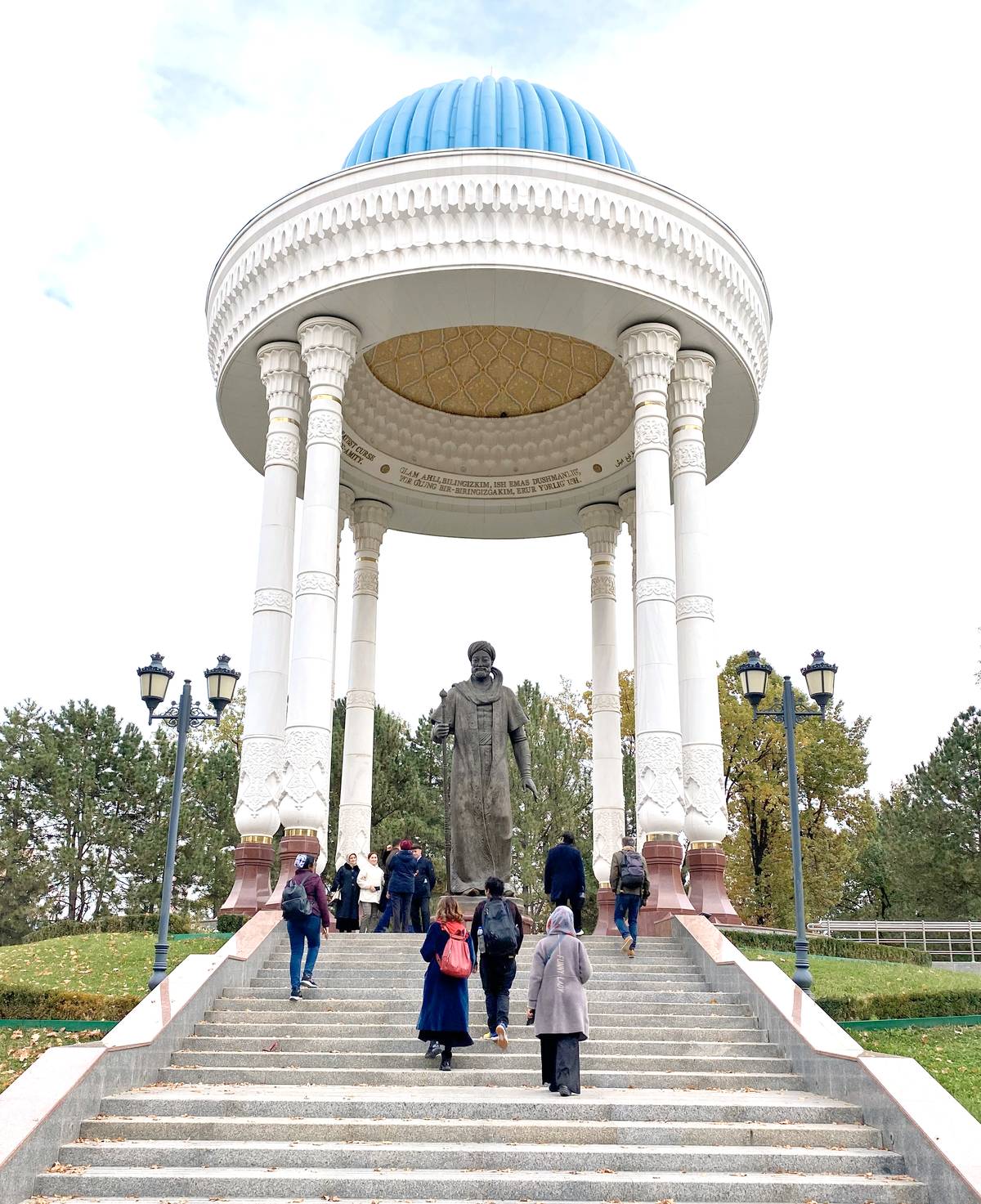 The Navoiye Pavilion