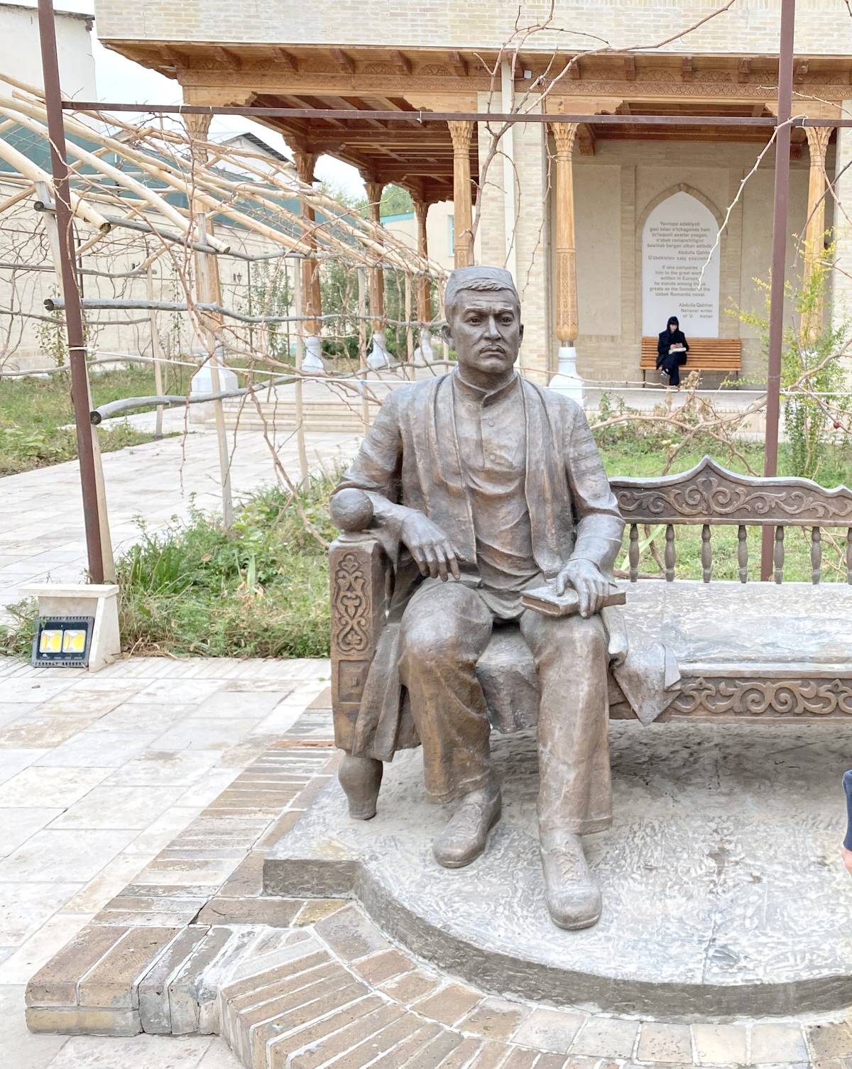 Statue of poet martyr Abdullah Qadiri in his museum