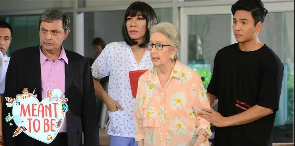 Divine Tetay, Gloria Romero and Jak Roberto.