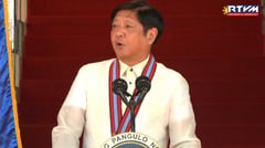 BBM calls for unity during Al Isra Wal Mi’raj