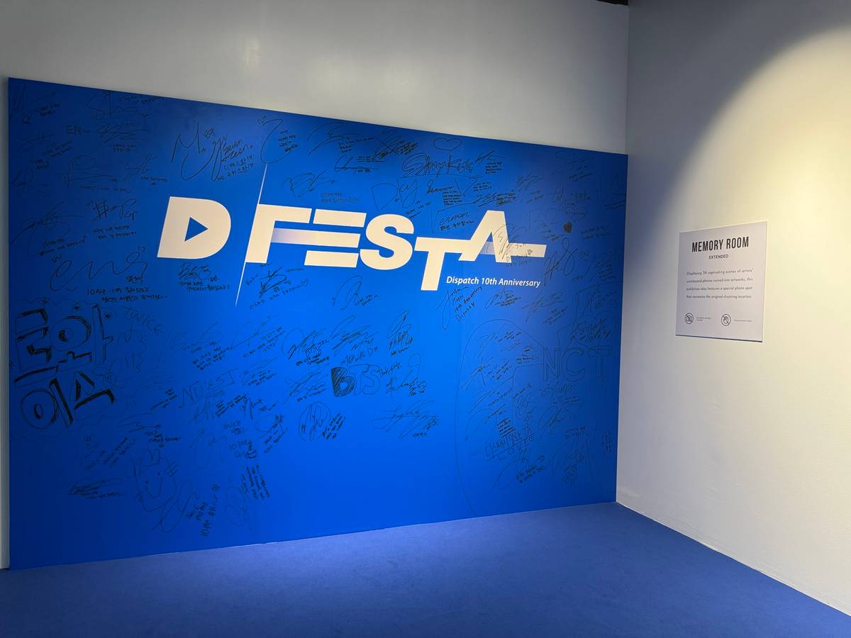 THE global immersive exhibit celebrates some of the most successful K-pop groups in the industry.