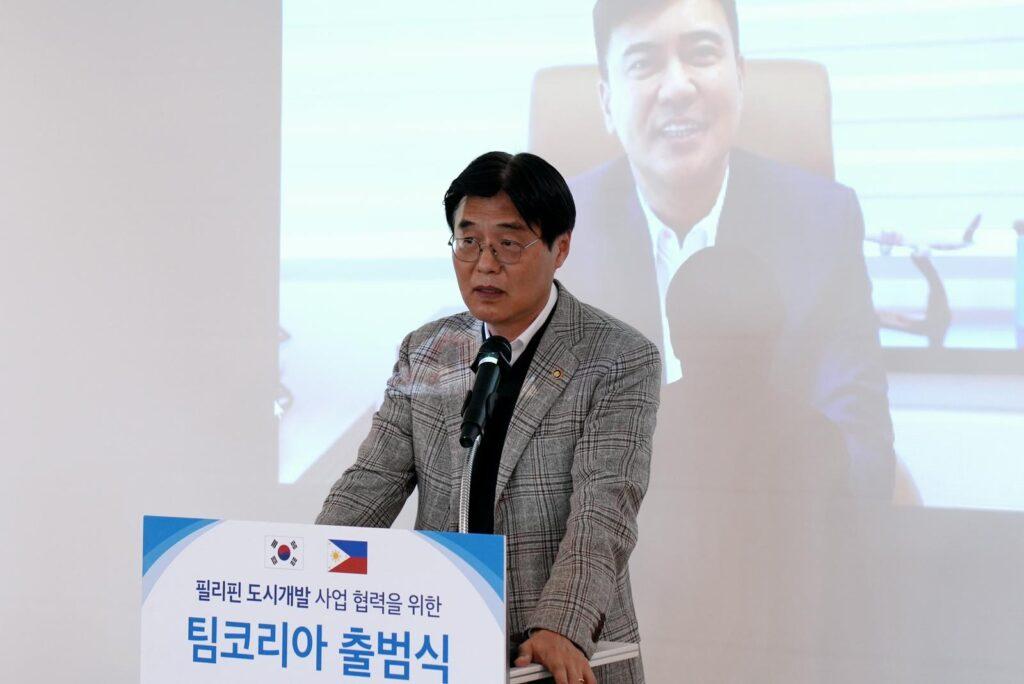 Administrator Kim Hyeong Ryeol