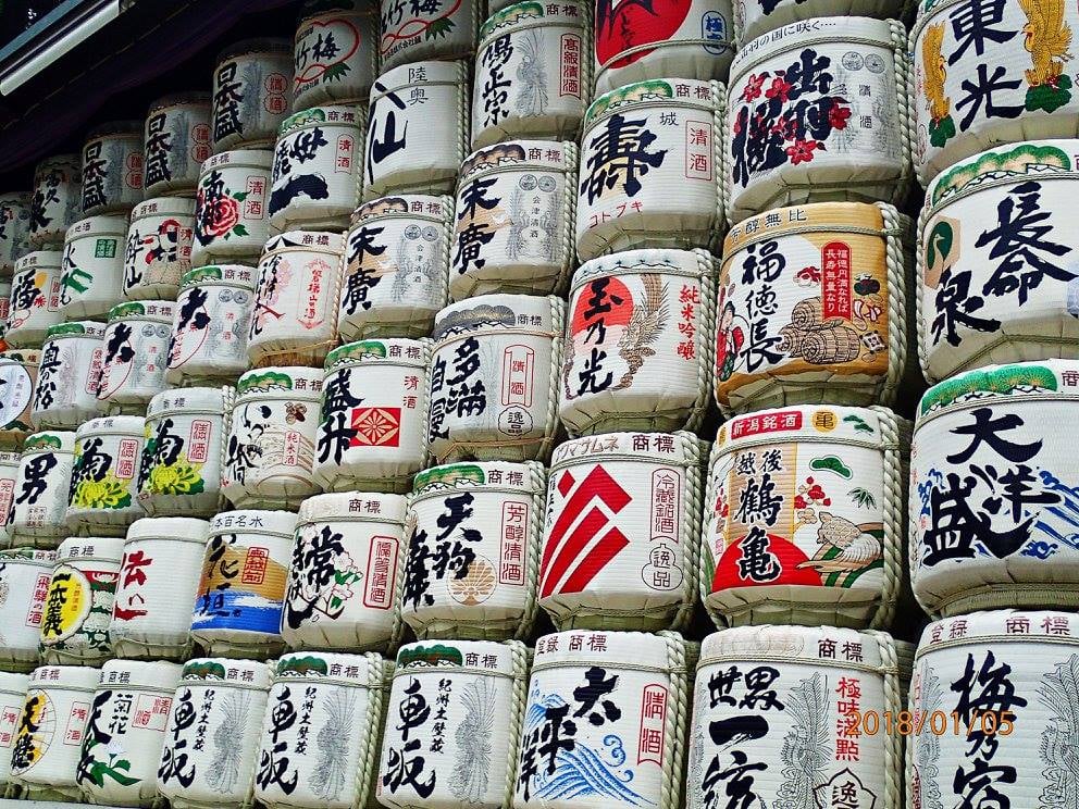 Japan restricts visa slots for Filipino tourists — plan ahead