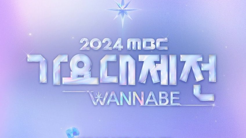 MBC Gayo Daejejeon 2024 brightens  Lunar New Year

