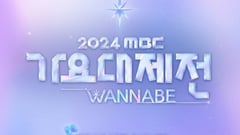 MBC Gayo Daejejeon 2024 brightens Lunar New Year