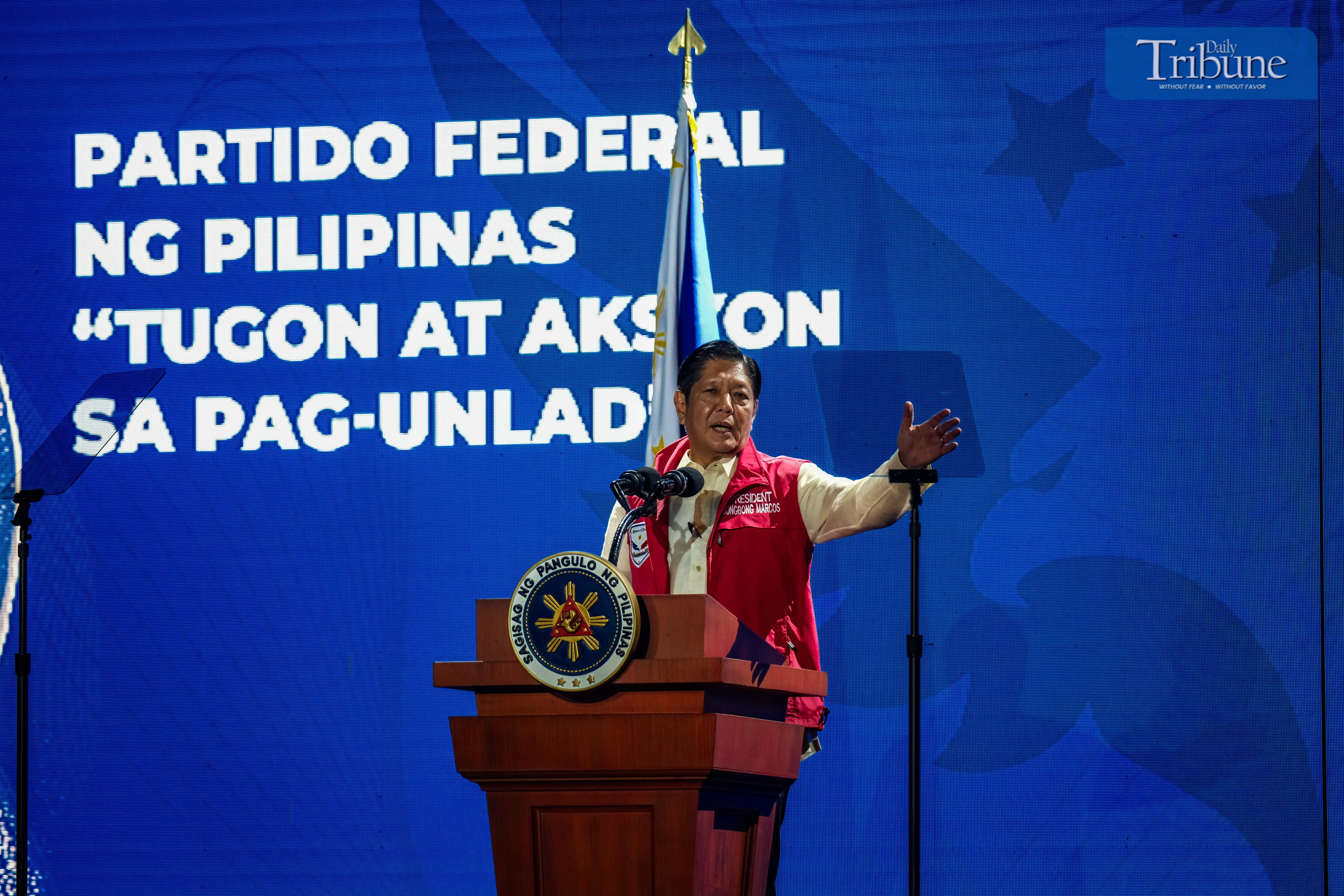 BBM assures full party support for PFP members in 2025 elections