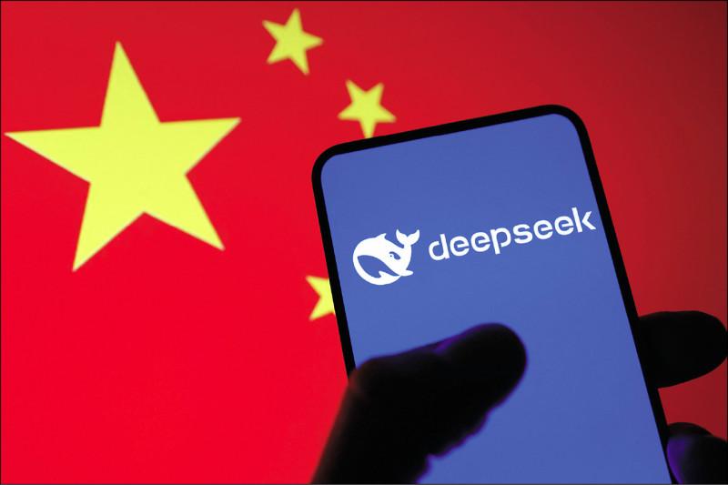 Taiwan government agencies ban the use of DeepSeek